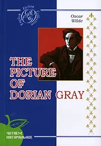 The Picture of Dorian Gray (на англ. Яз.) (мEFC) Wilde — 2199000 — 1