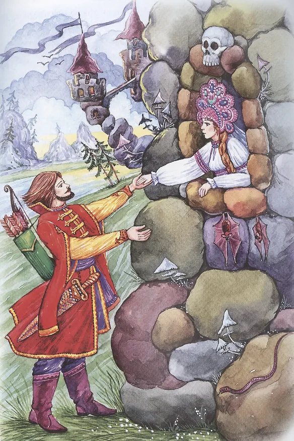 Книга Марья Моревна (О. Анисимова) — 4