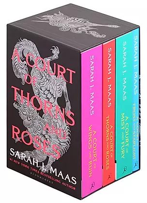 A Court of Thorns and Roses. Box Set (комплект из 4 книг) — 2847657 — 1