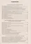 Тесты по химии. 8 класс. К учебнику О.С. Габриеляна, И.Г. Остроумова, С.А., Сладкова "Химия" — 2852131 — 2