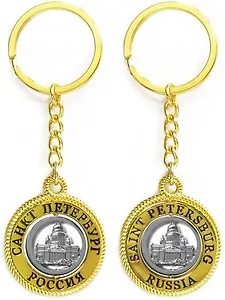 Сувенир, АКМ, Брелок-канат,)"Исаакиевский собор",, металл, вставка фигурная, цвет золото