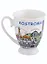 Кружка Кострома пиктограмма (фарфор)(300мл) — 2913445 — 3
