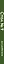 Стол №9. Для диабетиков — 3173033 — 3