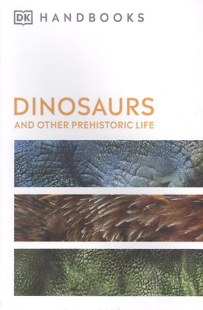 Dinosaurs and Other Prehistoric Life — 2891099 — 1