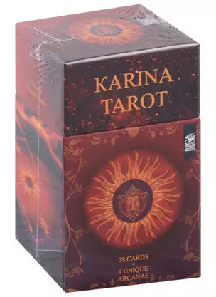 KARINA TAROT (78 cards + 9 unique Arcanas) — 2974173 — 1