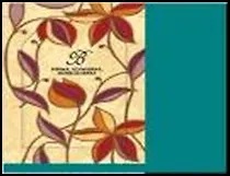 H&H Сумка д/покупок текстильная в чехле - В