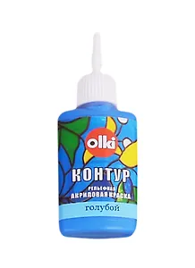 Рельефная акриловая краска "Контур" (Голубой), 20 мл