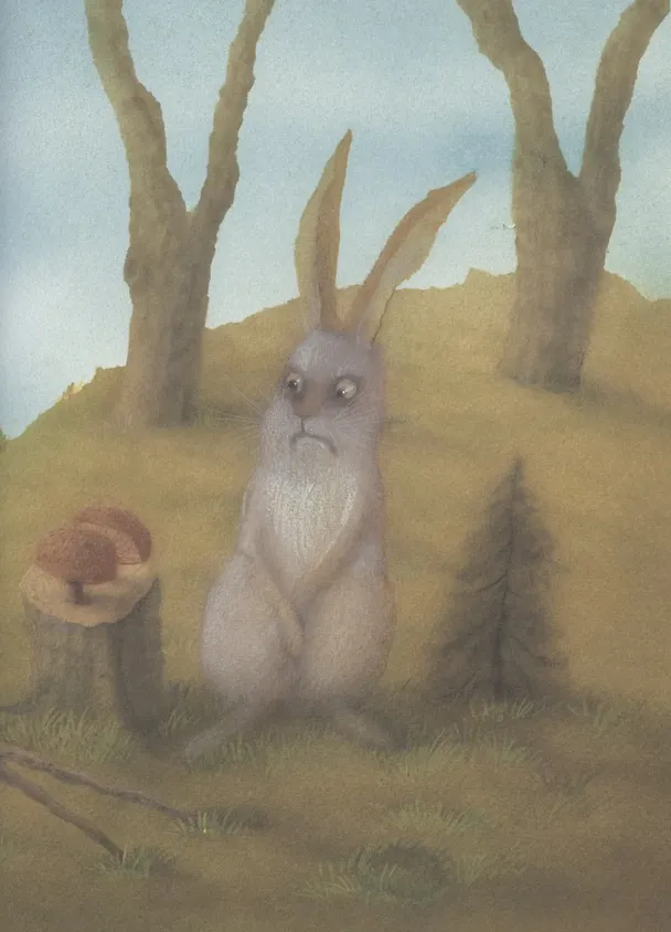 Книга Сказочный единорог (Удо Вайгельт) — 3