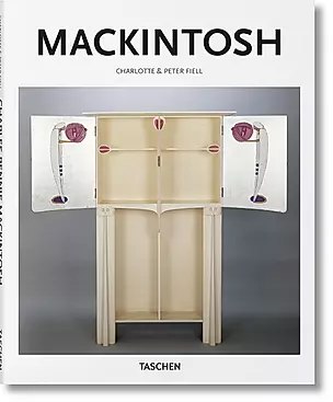 Charles Rennie Mackintosh: 1868-1928 — 3029270 — 1