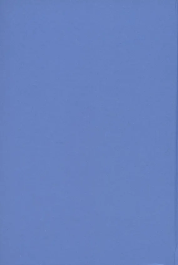 Кей. (K). Манга 2881348 — 2