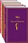 Дивный новый мир: Мы, 1984. Скотный двор, 451 по Фаренгейту, Не отпускай меня, Рассказ служанки (комплект из 5 книг) — 2912208 — 1
