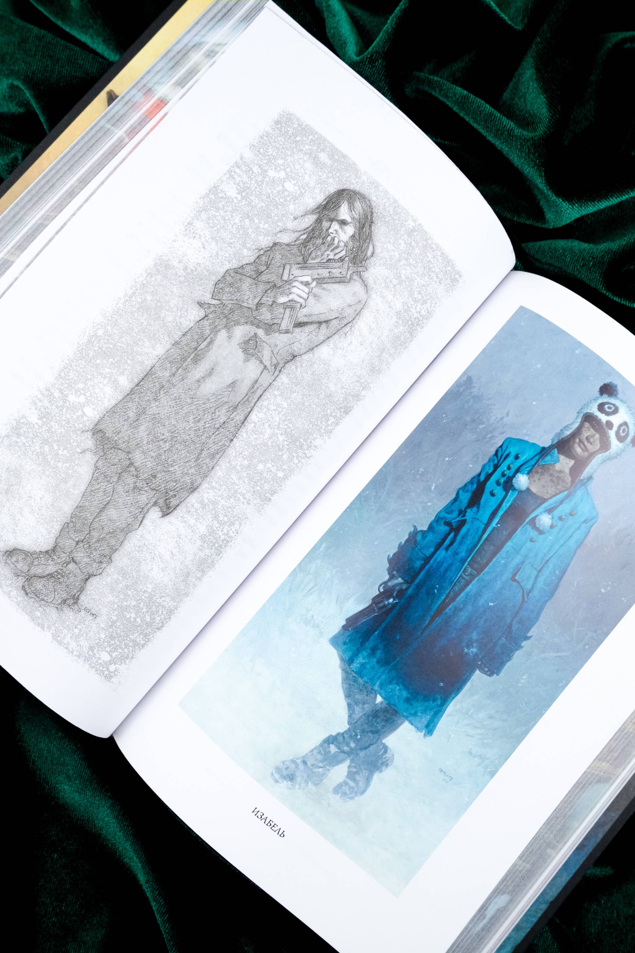 Изображение бумажной книги