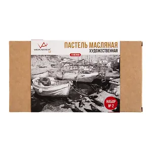 Пастель художественная масляная 12 штук, набор № 2, черно-белый, VISTA-ARTISTA