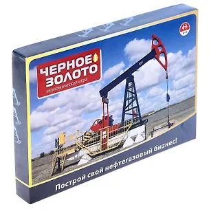 Игра настольная. Черное золото. -Россия: Р82783 400841 401189