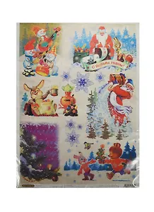 Рисовая бумага для декупажа Craft Premier, 28,2х38,4см, 25г/м, Зверята