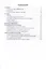 Режиссура. В 3-х томах. Том второй. Метод. Практика. Школа — 3072774 — 2