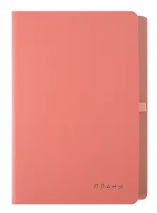 Ежедневник недат. А5 136л "Twist" румяный, интегр.переплет, иск.кожа, тисн.фольгой, скругл.углы, петля д/ручки, тонир.блок, ляссе, инд.уп