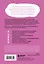 Со мной все так! Как оставаться уверенным в себе, несмотря на провалы, критику и сомнения — 3127764 — 2