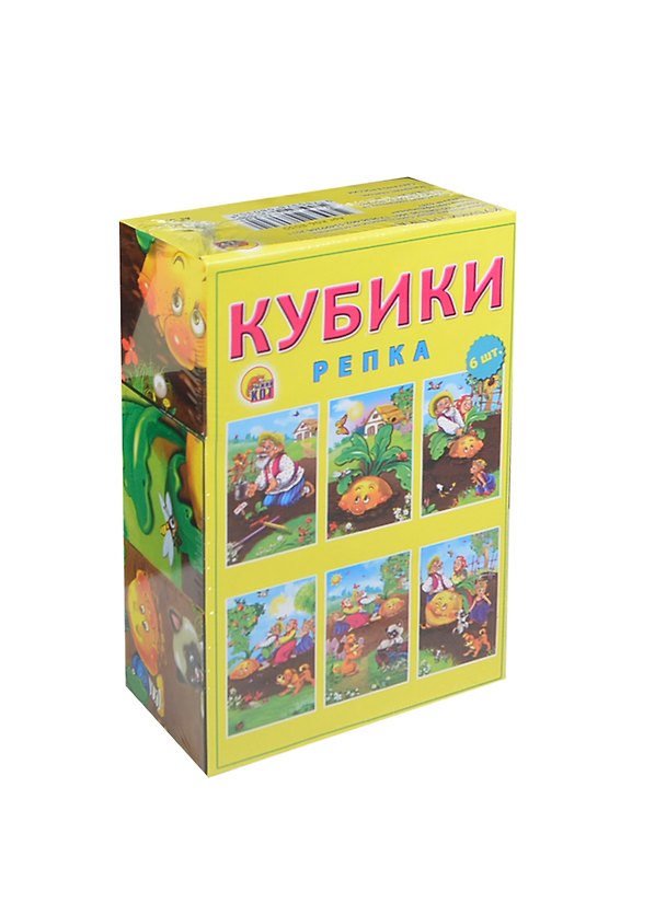 Кубики пластиковые Репка (К06-8030) (6шт.) (Рыжий кот) 2416367 — 1