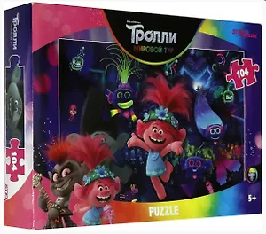 Пазл "Тролли. Мировой тур", 104 элемента