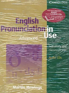 English Pronunciation in Use Advanced Edition with answers and Audio CDs (5)