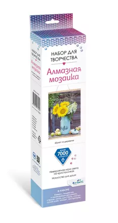 Набор для творчества. Алмазная мозаика "Букет из деревни", 30 х 40 см — 2977053 — 1