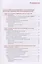 Технология социальной работы Учеб. (Бакалавриат) (+эл.прил. На сайте) Фирсов (ФГОС 3+) — 2583796 — 2
