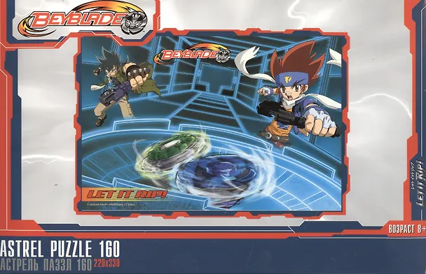 Пазл 160К 11175 Бейблэйд (Beyblade) (коробка) 2299239 — 2