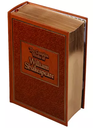 The Complete Works of William Shakespeare — 2633955 — 1