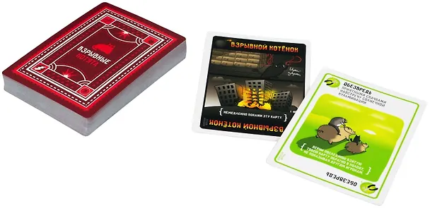 Настольная игра Взрывные котята 18+, Hobby World 2784273 — 4