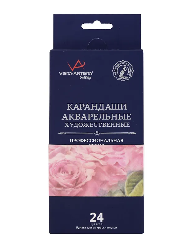 Карандаши акварельные 24цв "Gallery" заточенные, круглые, VISTA-ARTISTA 3139588 — 1