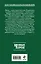 Оператор совковой лопаты : фантастический роман — 2274468 — 2
