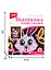 Набор для творчества LORI Вышивка пайетками Забавный зайка Вп-016 — 2804467 — 2