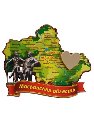 ГС Магнит Пушкино Карта 2-х слойная (дерево с зеркальной деталью) (7,5см) 2644419