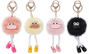 Брелок-помпон Мордочка с ножками (иск.мех) (10см) (12-01305-202406-2) Bookvalno