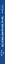 Знак бесконечности. Зов Магриба — 3166531 — 3