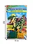 Набор ТМ Рыжий Кот Мозаика из пуговиц Формат А5 ДИНОЗАВР В ПУСТЫНЕ. Арт. М-0424 — 2808952 — 2