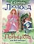 Людоед и Принцесса, или Всё наоборот — 3022741 — 1