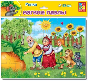 Игрушка,ТМ Vladi Toys Мягкие пазлы А4 Сказки Репка 24эл. VT1102-16 — 2546957 — 1