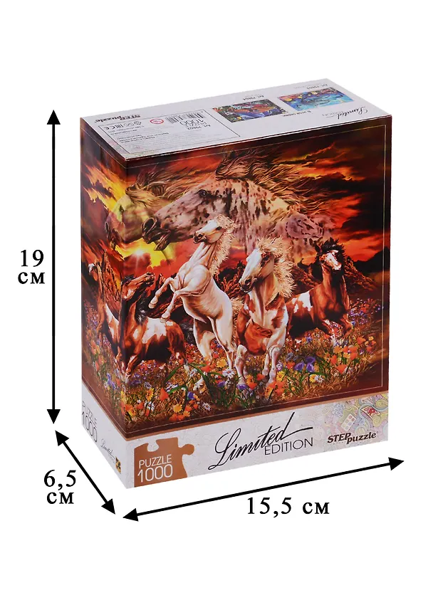 Пазл Найди 16 лошадей (Limited Edition) Step puzzle 1000 эл.,68*48см.. 79802 2626427 — 2