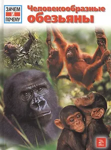 Модель, сборная, Heller, Бронетехника, БМП, AMX 13 VCI, 1:35