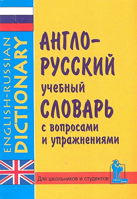 Фоторамка из стекла для фото 10х15 (26387) 2330322 — 1