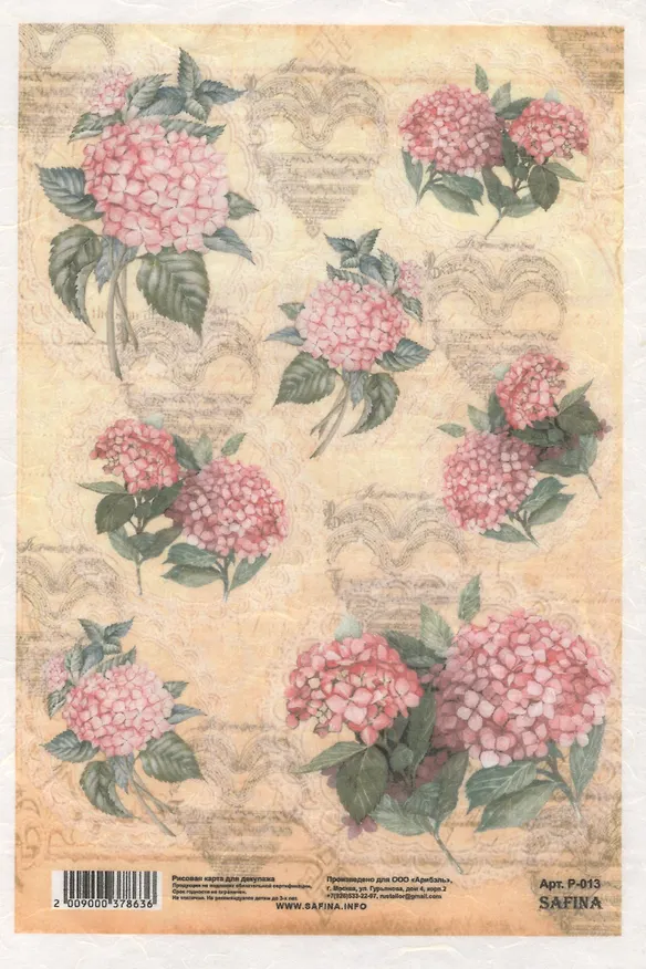 Рисовая карта для декупажа SAFINA (20х30 см) (Р-013) (упаковка) 2633135 — 1