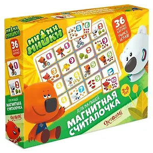 Развивающая игра Оригами, Магнитная Считалочка МиМиМишки 03653