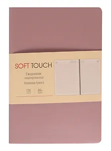 Ежедневник недат. А6+ 136л "SOFT TOUCH" розовая дымка, интегр.переплет, иск.кожа, тонир.блок, скругл.углы, цв.торец, ляссе