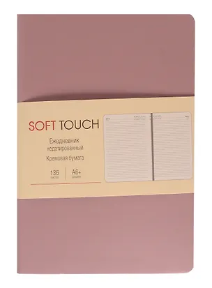 Ежедневник недат. А6+ 136л "SOFT TOUCH" розовая дымка, интегр.переплет, иск.кожа, тонир.блок, скругл.углы, цв.торец, ляссе 3055708