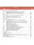 История. История России. 1825-1914 гг. 9 класс. Учебник — 3115044 — 3