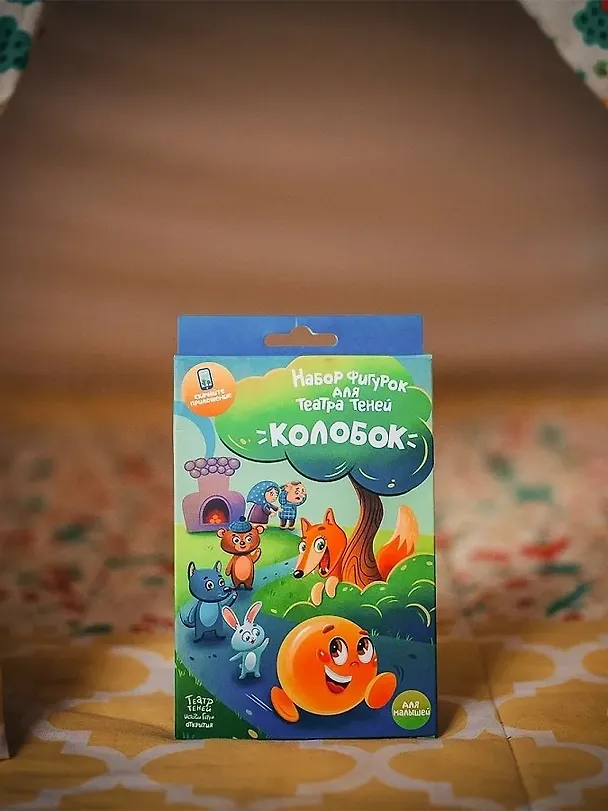 Игра Колобок 2929873 — 1