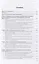 Уголовное право. Особенная часть 10-е изд., пер. и доп. Учебное пособие для вузов — 2785455 — 2