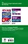 ОГЭ. Математика. Полный курс в таблицах и схемах для подготовки к ОГЭ — 2926679 — 2